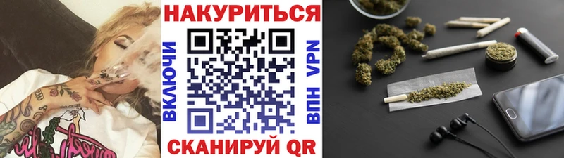 Как найти закладки Киселёвск COCAIN  АМФЕТАМИН  Каннабис 