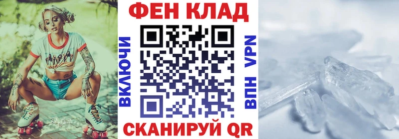 Amphetamine Premium  цена наркотик  Киселёвск 