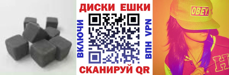 Ecstasy Philipp Plein  Киселёвск 