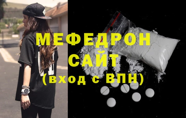 спайс Киреевск