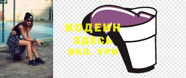 скорость Корсаков