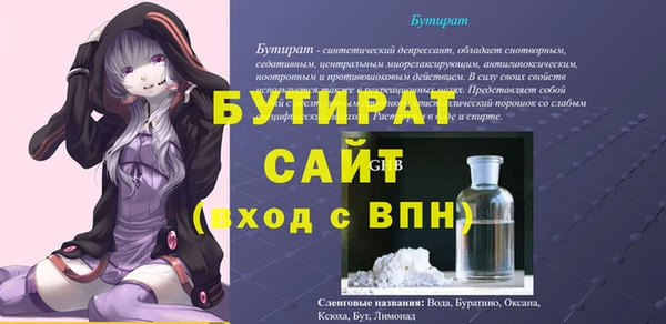 PSILOCYBIN Козельск