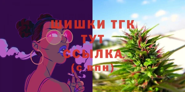 спайс Киреевск