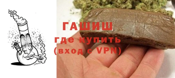прущие грибы Козловка