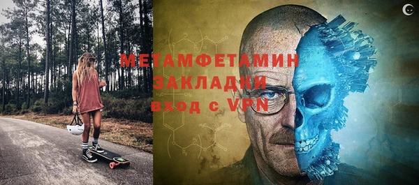 PSILOCYBIN Козельск
