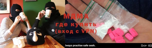 прущие грибы Козловка