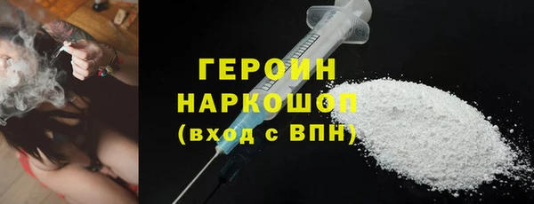 PSILOCYBIN Козельск