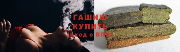 прущие грибы Козловка