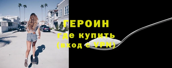 прущие грибы Козловка