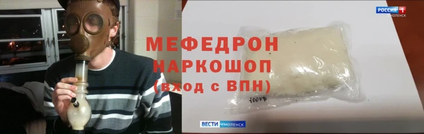 PSILOCYBIN Козельск