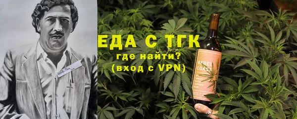 прущие грибы Козловка
