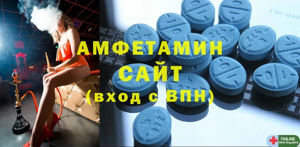 ГАЛЛЮЦИНОГЕННЫЕ ГРИБЫ Кодинск