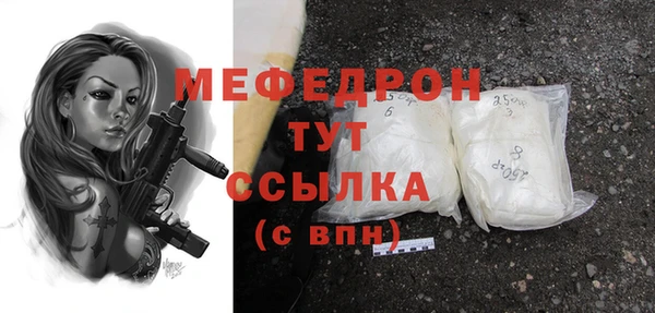 прущие грибы Козловка