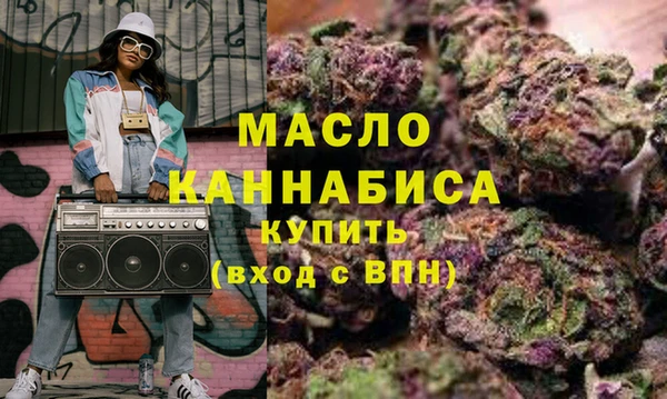PSILOCYBIN Козельск
