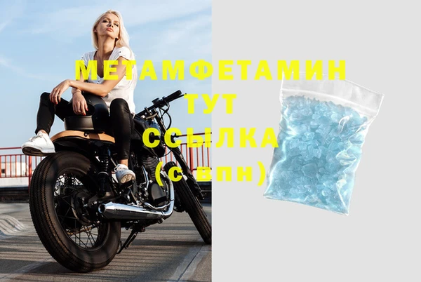 PSILOCYBIN Козельск