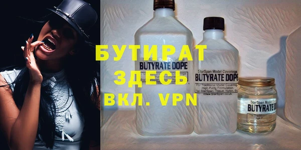 прущие грибы Козловка